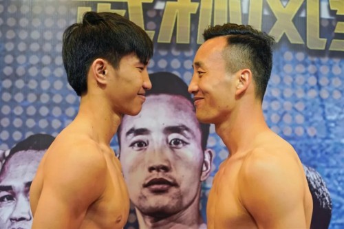 Vidéo TAWANCHAI perd par TKO Chine
