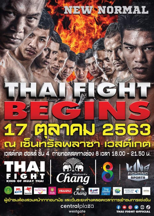 Vidéos et résultats THAI FIGHT BEGINS
