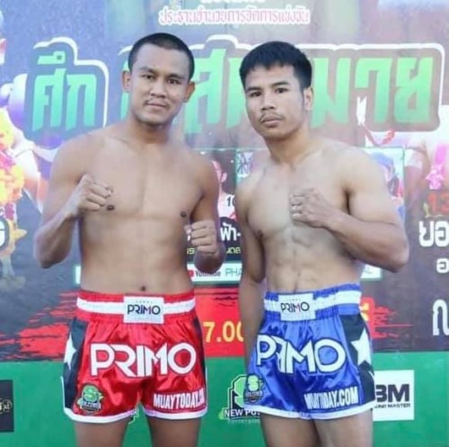 Vidéo SEKSAN battu par YODLEKPHET à Korat