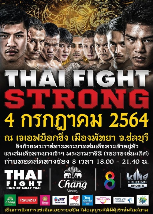 THAI FIGHT SUPER-X et KONGKLAI qualifiés pour finale Cindy SILVESTRE battue par KO