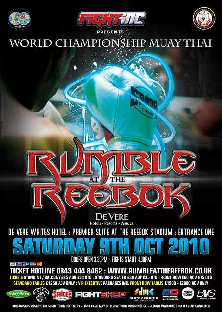 Rumble at the Reebok