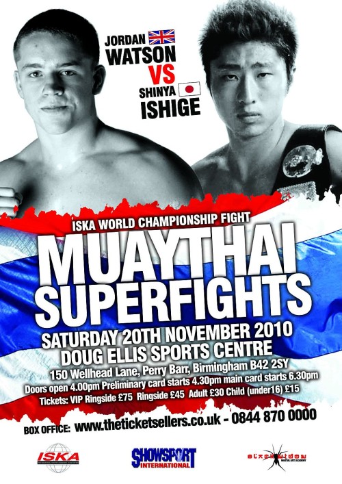 ISKA World Championship: Waston Vs Ishige