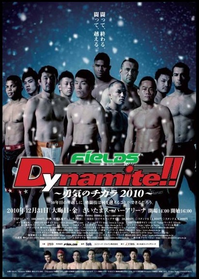 FieLDS Dynamite!!