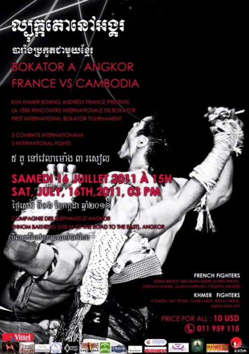 Rencontre de Bokator France Vs Cambodge