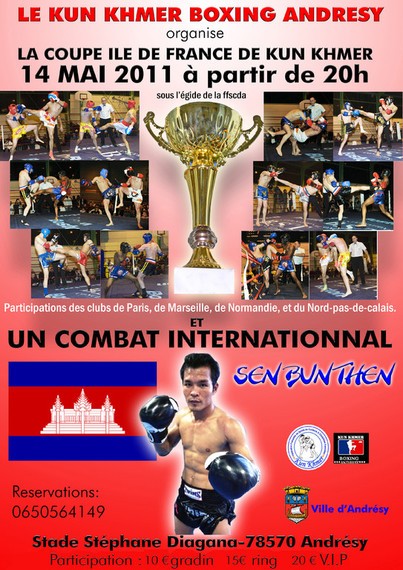 Coupe ile-de-france kun khmer 2011