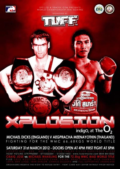 Xplosion