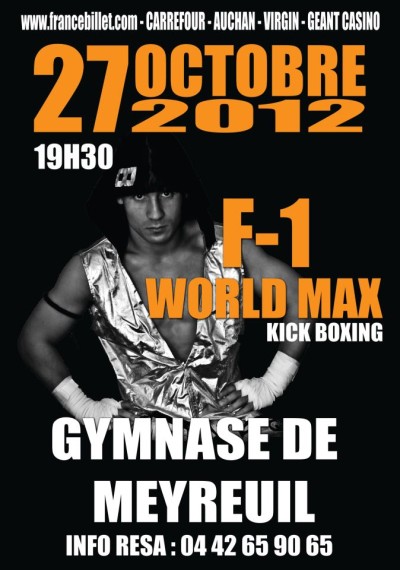 F-1 World Max Tournament 2012