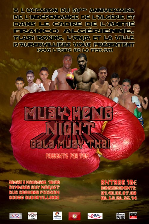 Muay Thai Keng