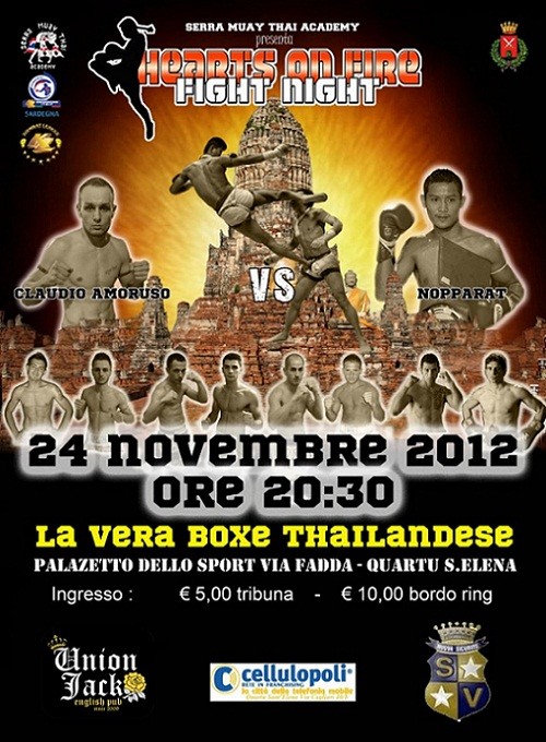 Hearts on Fire Fight Night