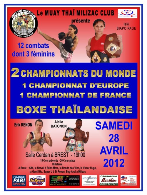 Double championnat du monde WMC