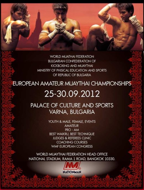 WMF European Championship