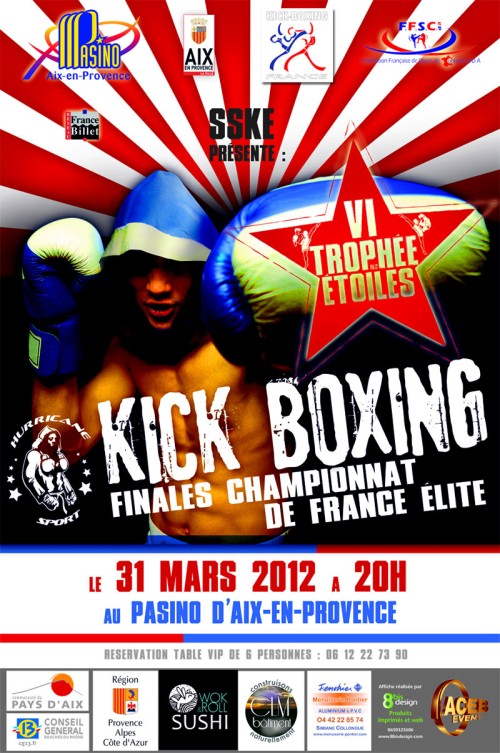 6e Trophée des Etoiles