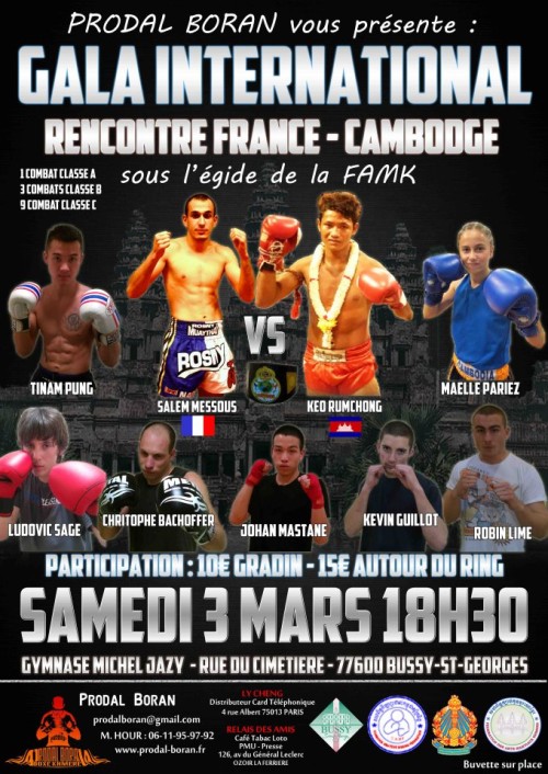 Gala international France vs Cambodge