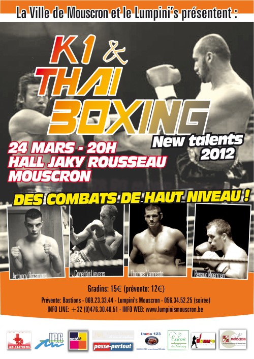 News Talents 2012