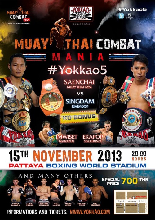 Muay Thai Combat Mania