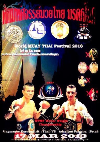 World Muay Thai Festival 2013
