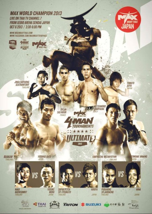 Max Muay Thai Japan