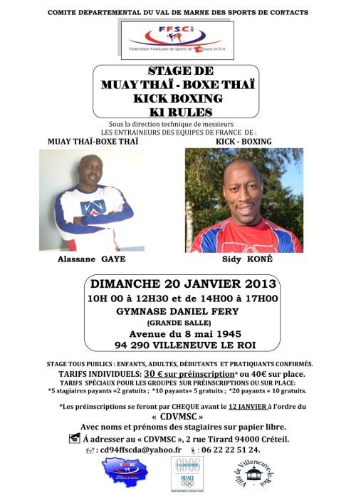 Stage de Muaythaï - Kick Boxing - K1 Rules