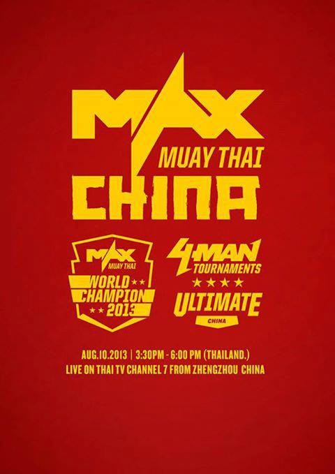 Max Muay Thai China