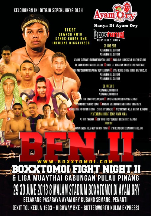 BFN II
