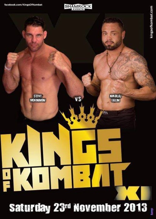 King of Kombat 11