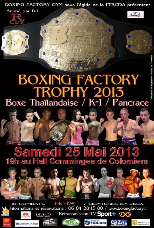 Boxing Factory Trophy 2013