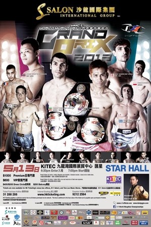 WMC I-1 World Grand Prix 2013