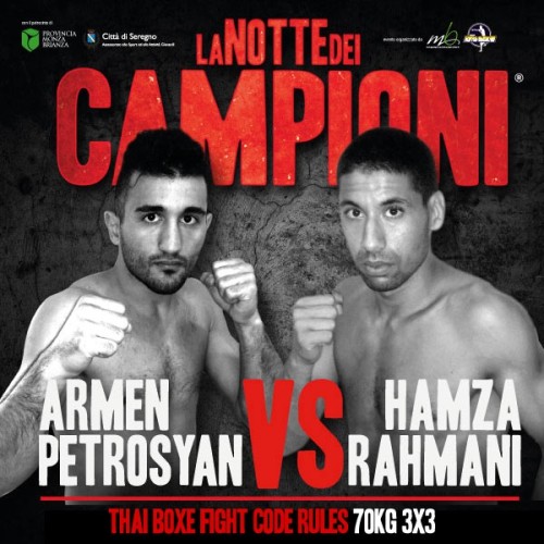 La Notte dei campioni