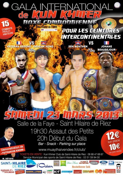 Gala international de Kun Khmer