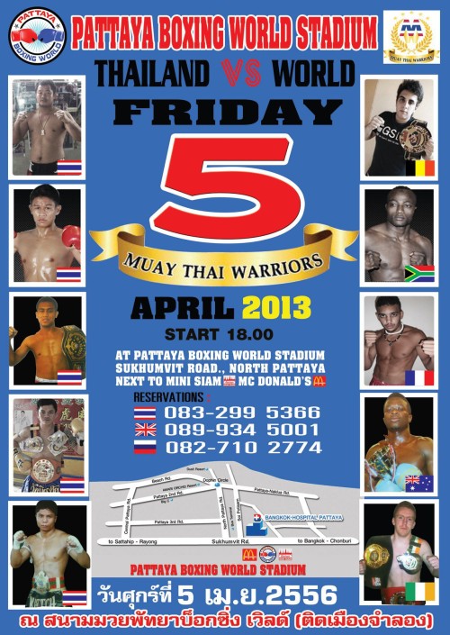 Muay Thai Warriors