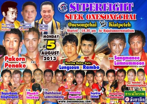 Superfight Suek OneSongchai