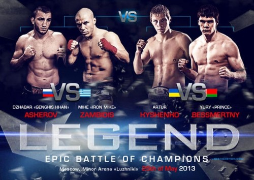Legend Fighting Show