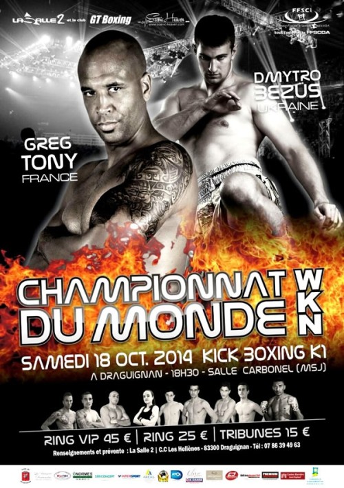 Championnat du Monde WKN