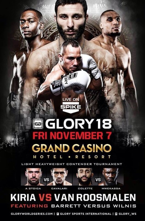 Glory 18