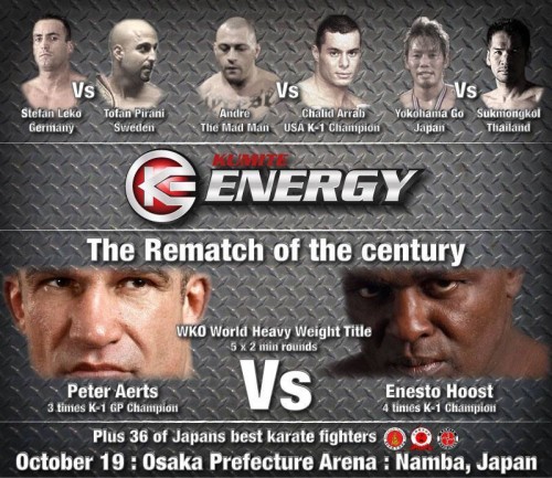 Kumite Energy