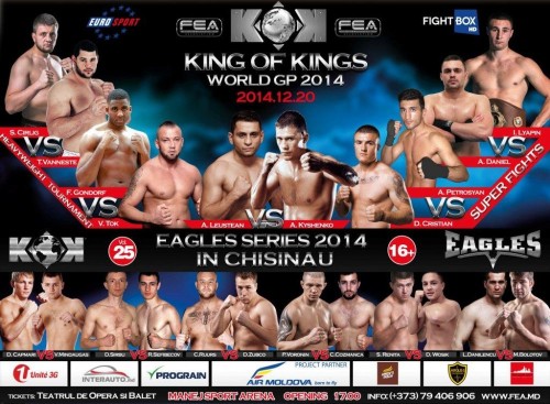 King Of Kings World GP 2014