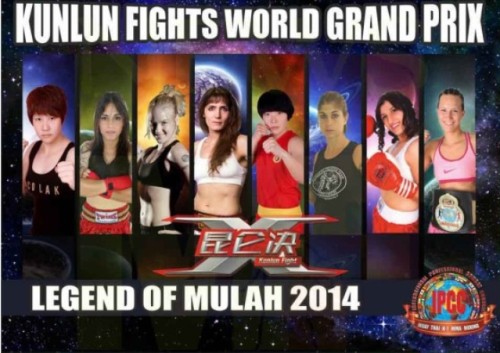 Kunlun Fight World Grand Prix - Legend of Mulah 2014