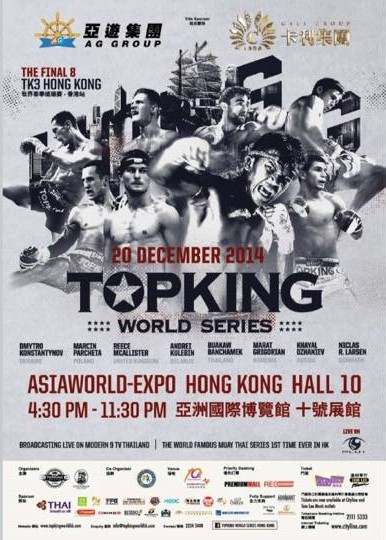 Top King World Series