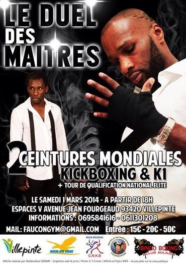 Le Duel des Maitres