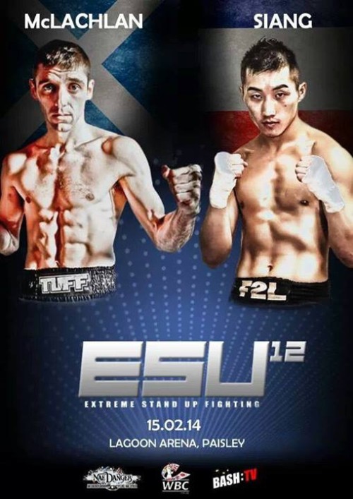 ESU 12
