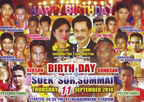 Suek Sor Sommai Birthday