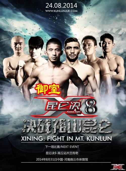 Kunlun Fight 8