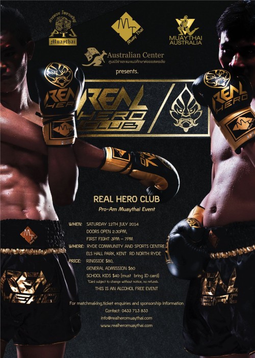 Real Hero Club