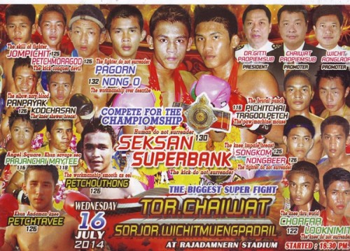 Tor. Chaiwat Promotions