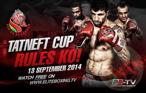 Tatneft Cup 2014 - Final