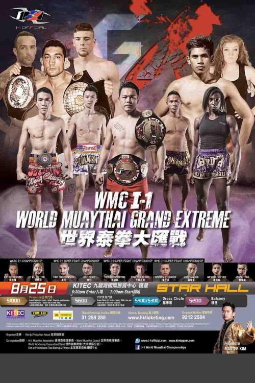 WMC I-1 World Muaythai Grand Extreme