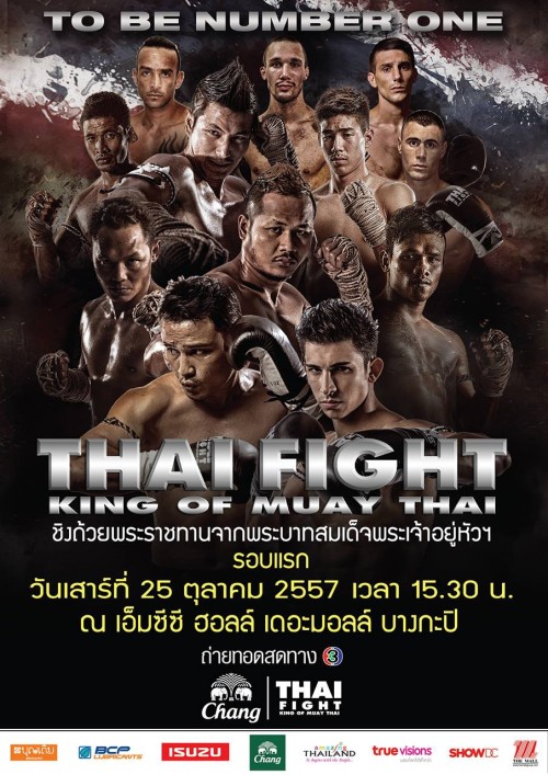 Thai Fight