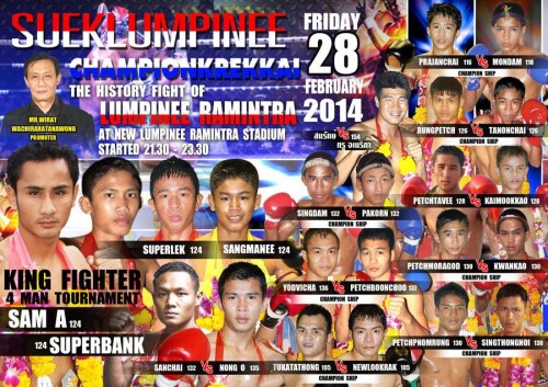 Suek Lumpinee Champion Krekkai