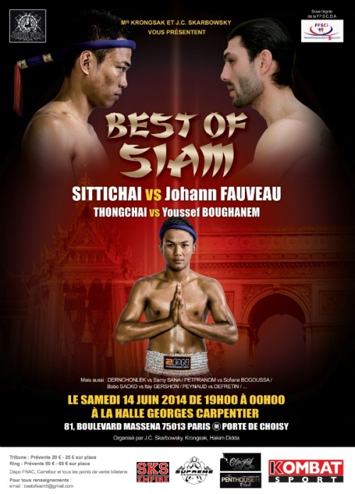 Best Of Siam 5
