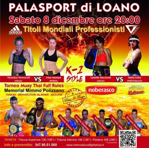 International Fight Show